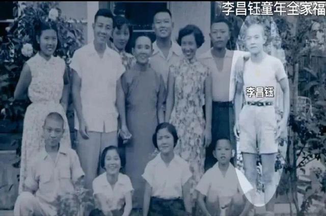 江苏女人，活到106岁，守寡54年，把13个孩子都培养成博士，凭啥