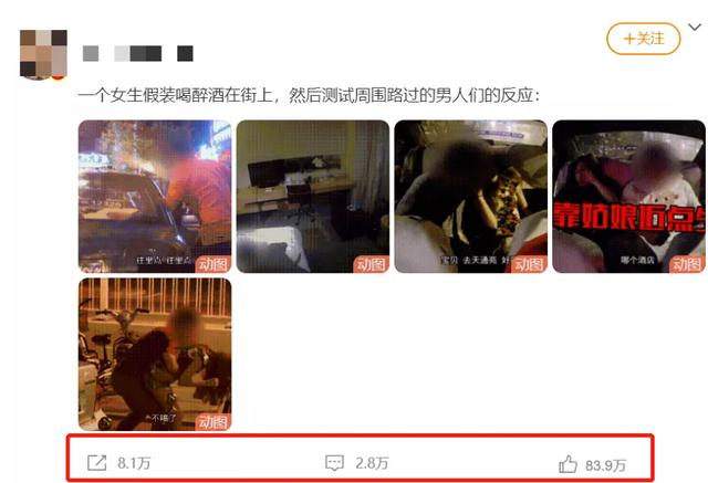 告诉孩子，这四种时候不要善良