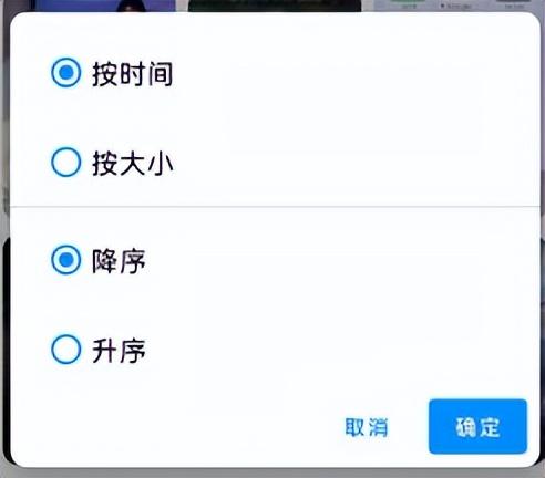 微信视频不显示自己图像-微信视频自己的画面不显示