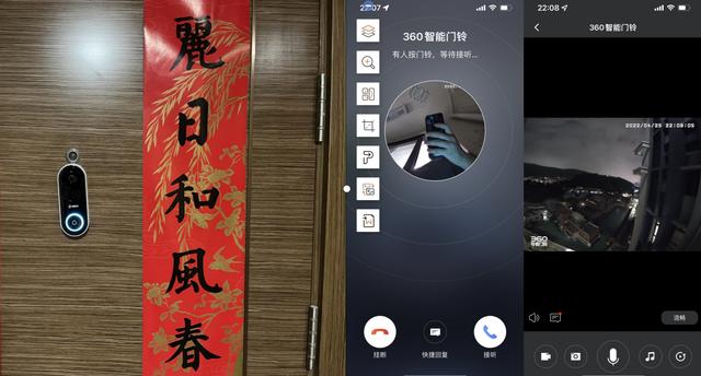 家庭智能门铃怎么选？不妨看看这4款主流2K门铃评测