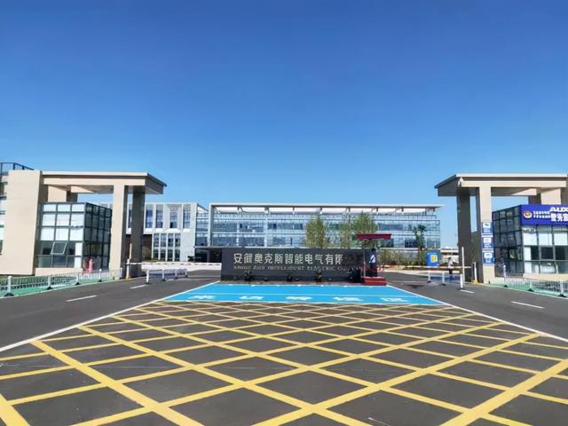 沈展鸿惠州工程职业学院