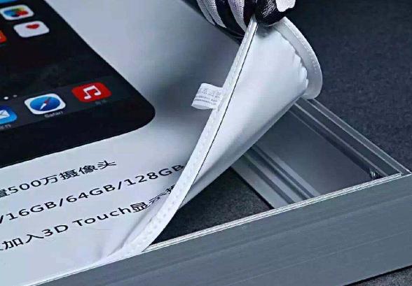 机械展桁架拉布效果图