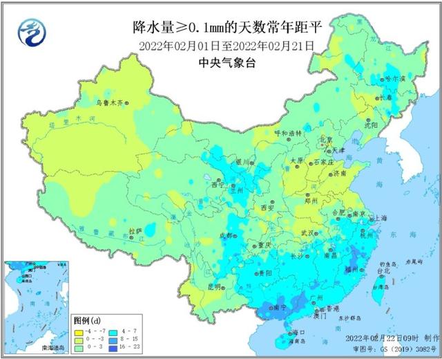 2月以来南方持续低温阴雨雪天气将趋于结束 至月底前多晴好天气 新闻时间