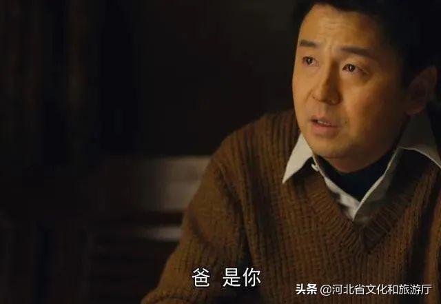 梁晓声埋在《人世间》里的"彩蛋"，藏着原型人物最真实的结局……