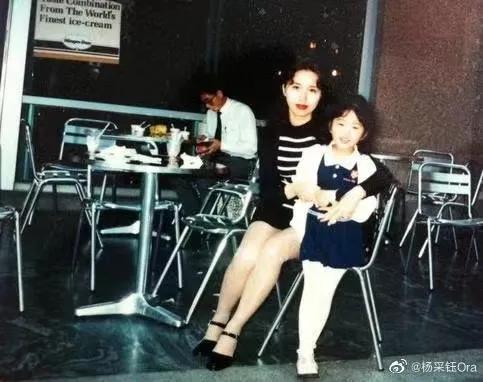 「进展」杨采钰少年英雄小哪吒(杨采钰少年英雄小哪吒快乐大本营)