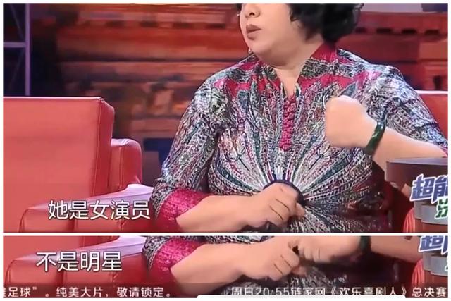 惹怒宋佳，抱黄磊大腿，25岁就结婚生子的海清，为何这么“狂”？