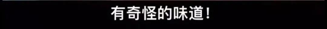 看这个韩国育儿节目好“窒息”，“高敏感”孩子的一天太难了