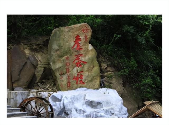贵州出现“产蛋崖”？石蛋光滑到反光，专家说：5亿年前的宝贝