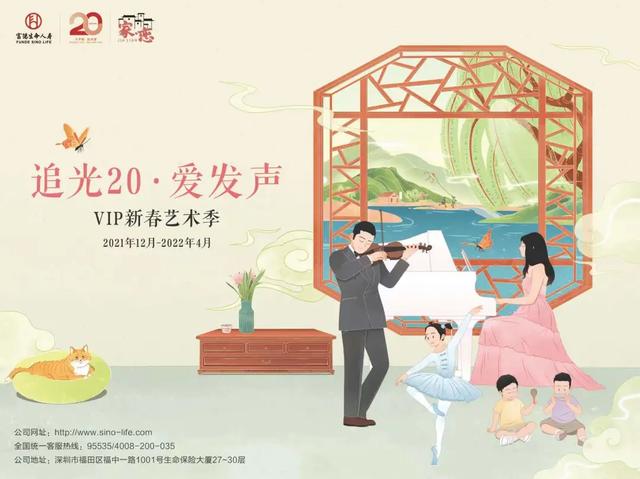 张掖欧蓝德购车优惠万欢迎试乘试驾 新闻时间