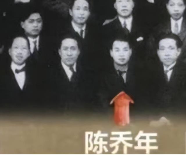 陈乔年牺牲66年后遗腹女被找到，墓碑前跪地痛哭：爸，我来看你了