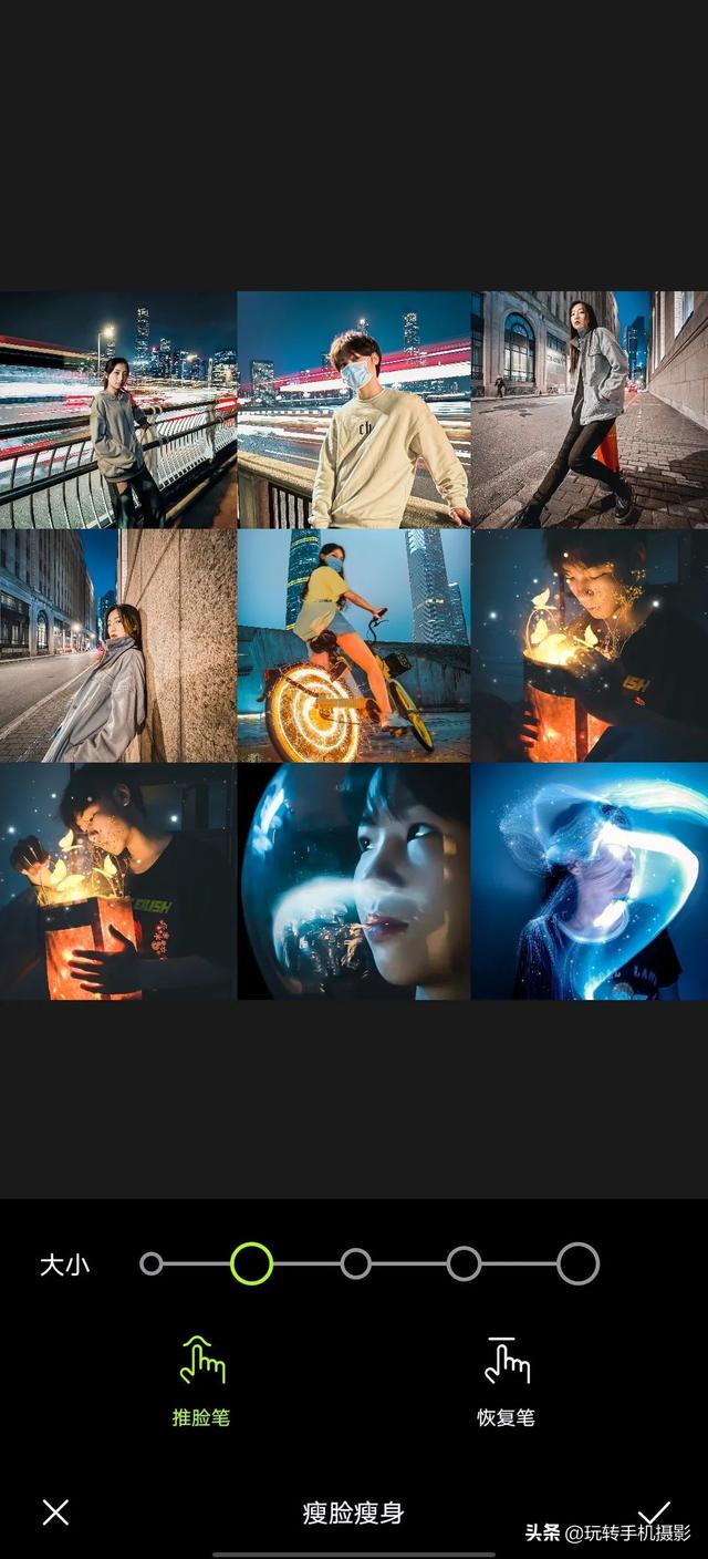 ios优健康分身软件苹果高清壁纸4k全屏