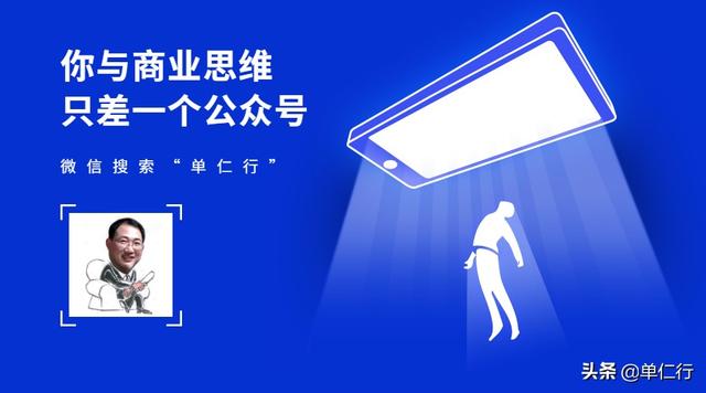 “货找人”的精准广告，要被谷歌干掉了？