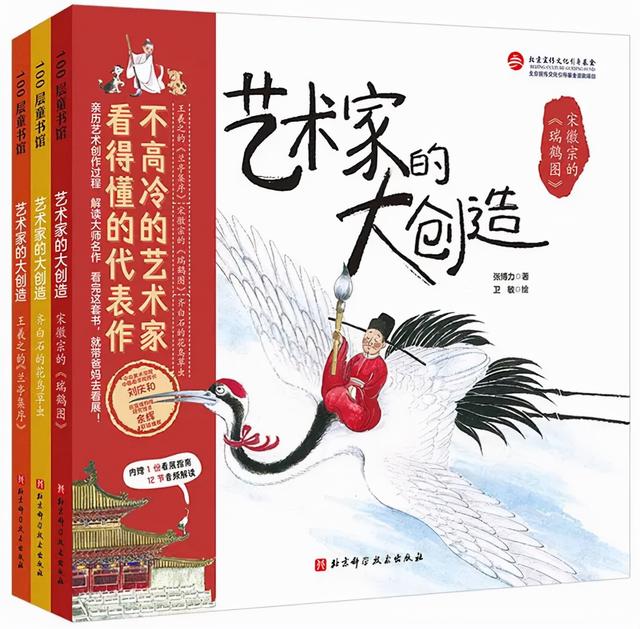 第七届爱丽丝绘本奖入围书单，2021年最佳绘本你pick谁？（上篇）