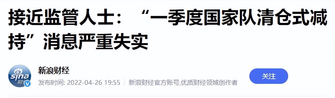 今晚，中央会议释放重大利好！指明三大方向…