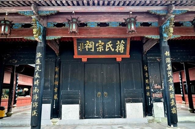 1996年，蒋介石孙子首回大陆，只为两件事，一是移灵，二是什么？