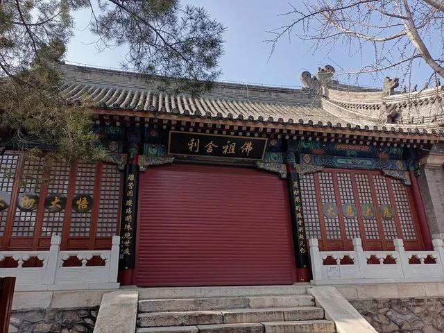 鐵兵遊記｜探訪三絕 四寶雲居寺