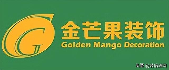 合肥知名装修公司