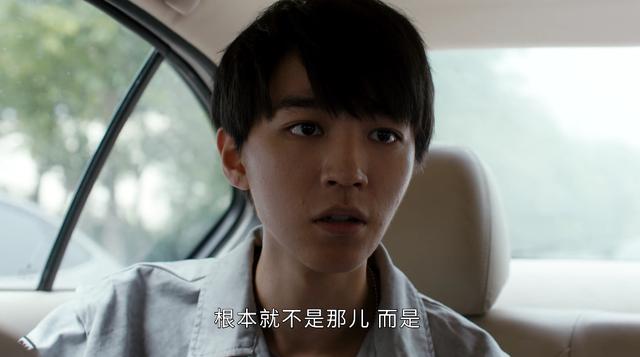 重生之门：廖双是反派？尚不确定，但她装糊涂的行为的确有问题