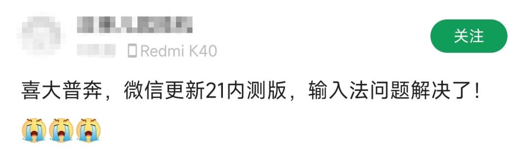 微信怎么没有我的相册-手机微信怎么没有我的相册