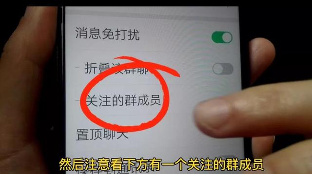 [蓝孔雀官网]，微信消息提醒设计