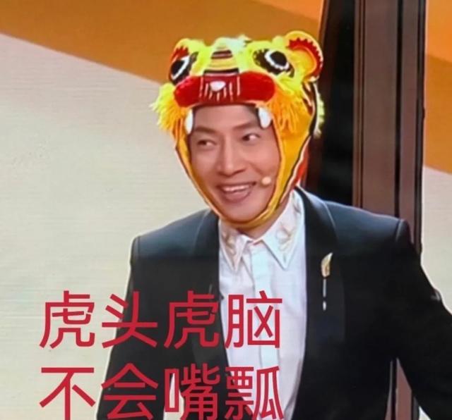 春晚明星5大搞笑瞬间：马丽把艾伦叫成大春，撒贝宁说错广告主名