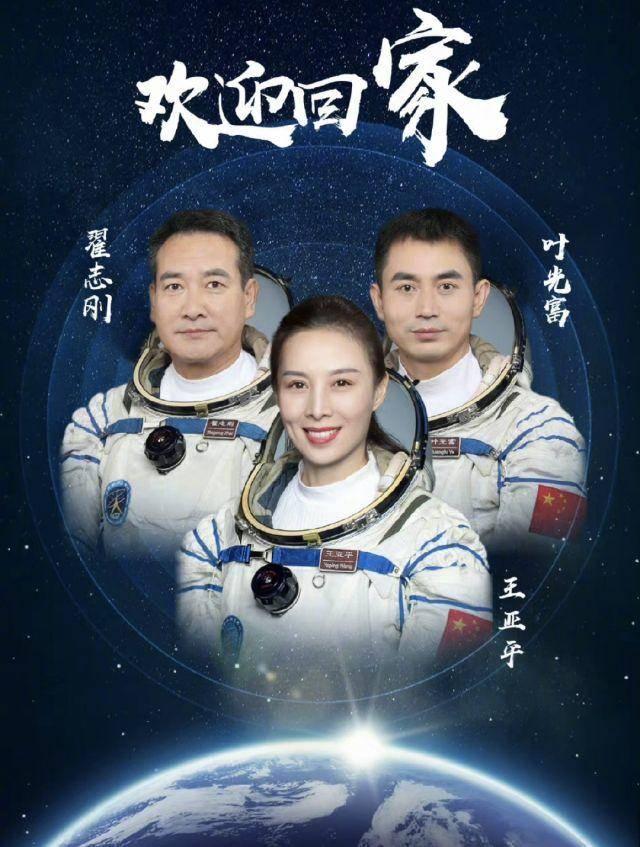 各个国家评价中国航天，日韩羡慕不已，俄罗斯给出“高度评价”