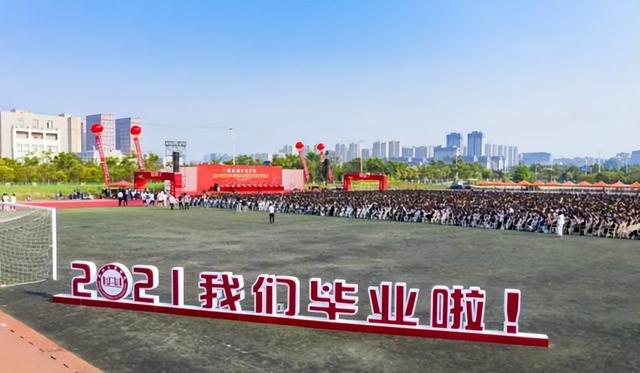 徐州工程学院2021年发展对象