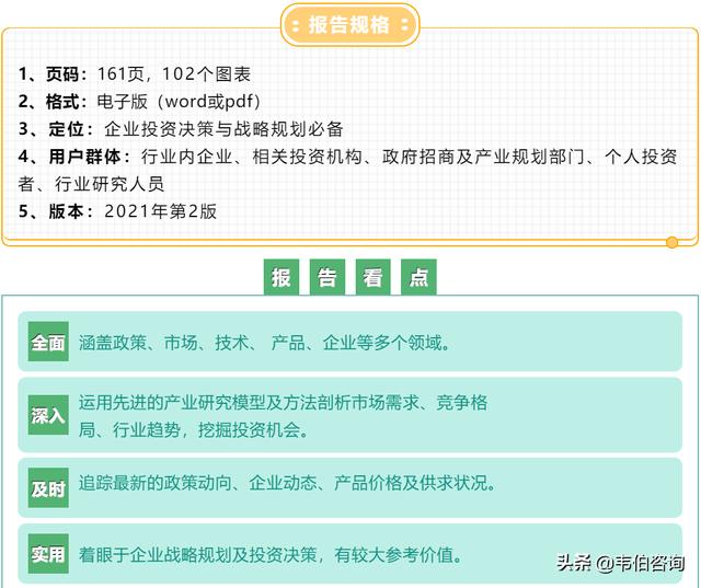 大宏立老式制砂机油压多少正常