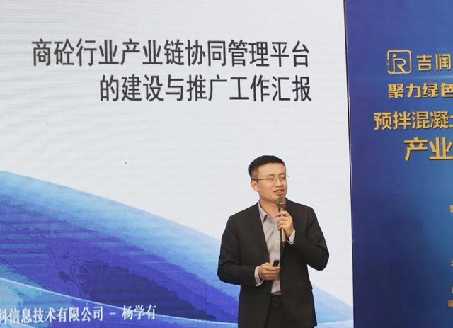 揭阳建筑骨料制砂机