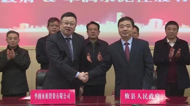 百色移动制砂机价位