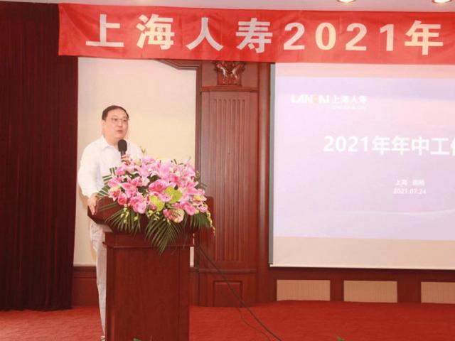 董卿老公密春雷失联近3个月：“览海系”面临三大危机待解