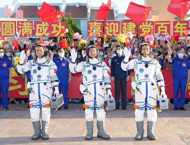 航天工程技术成果展
