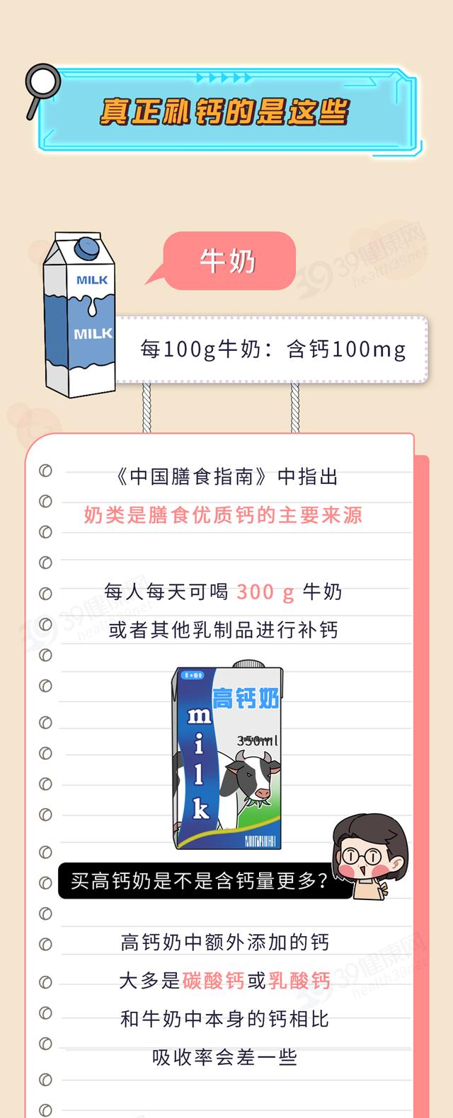 https://www.meipian.cn/56nug654