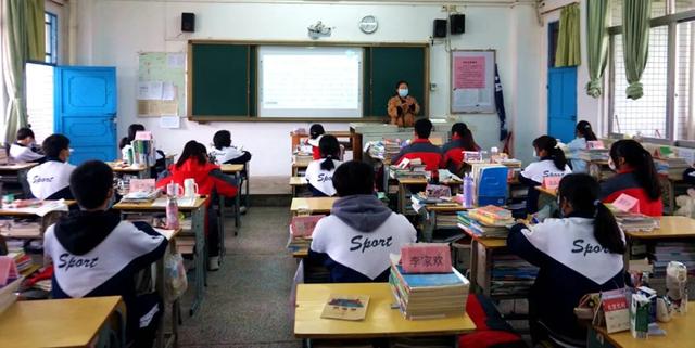 线上线下相结合！翁源做好疫情期间教学工作