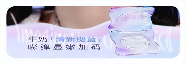 美白身体乳不流白汗