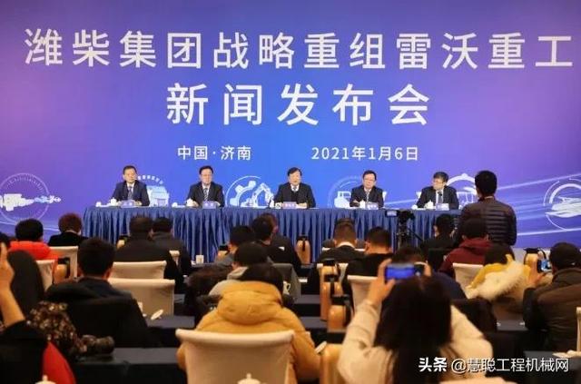 2021杭州国际工程机械展