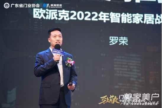 广州木业机械展