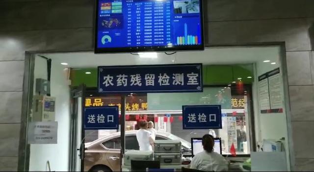 食用农产品，凭“身份证”上市销售