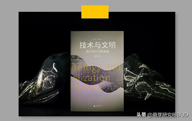 工作是什么，未来要做什么？我们可以和孩子这样聊