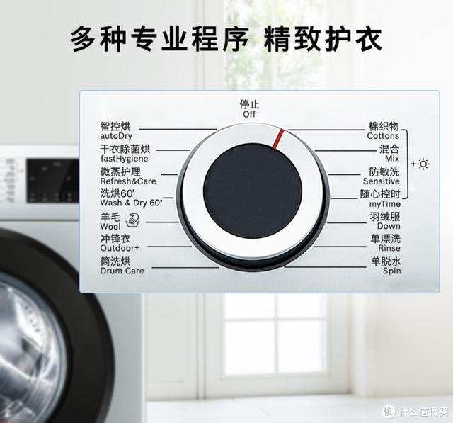 永磁滚筒过滤机生产厂家
