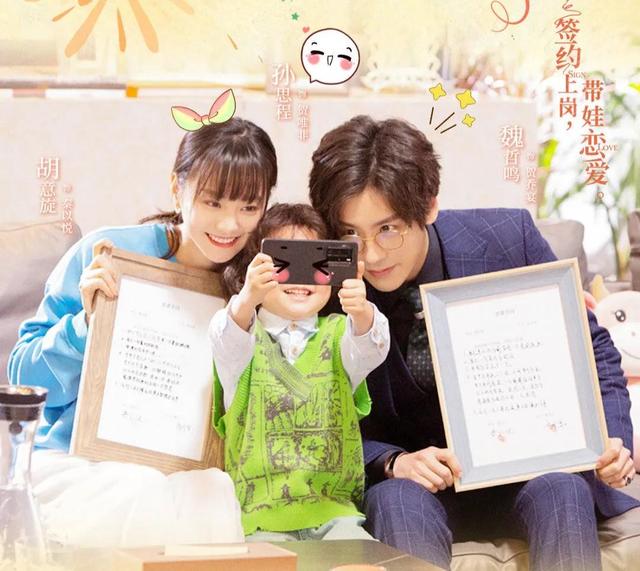 契约婚姻先婚后爱的电视剧(先婚后爱契约婚姻电视剧推荐)