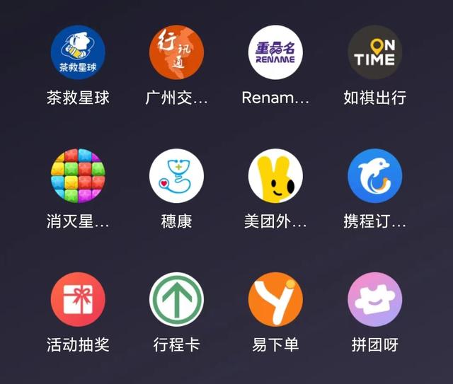 国产抢苹果市场，定价却一路走高，千元档手机用户只能等降价？