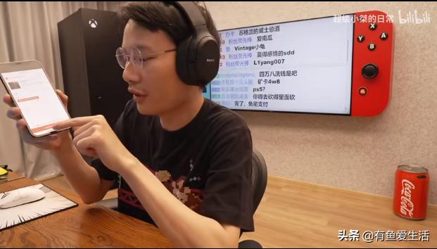 6万人砍不下一部手机？拼多多砍价套路曝光，网友怒了