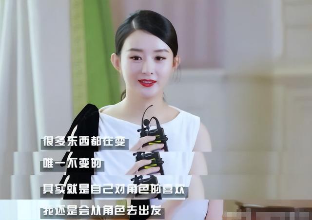 赵丽颖方发律师声明否认偷税漏税