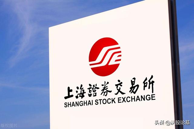 5月6日中国股市即将开盘！昨夜传来4个重要消息，行情怎么走？