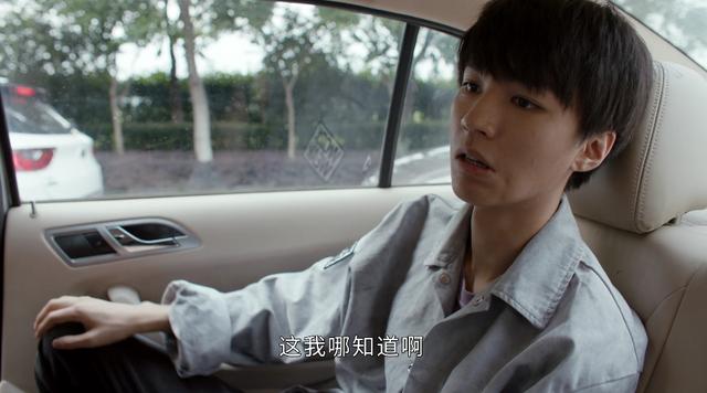 重生之门：廖双是反派？尚不确定，但她装糊涂的行为的确有问题