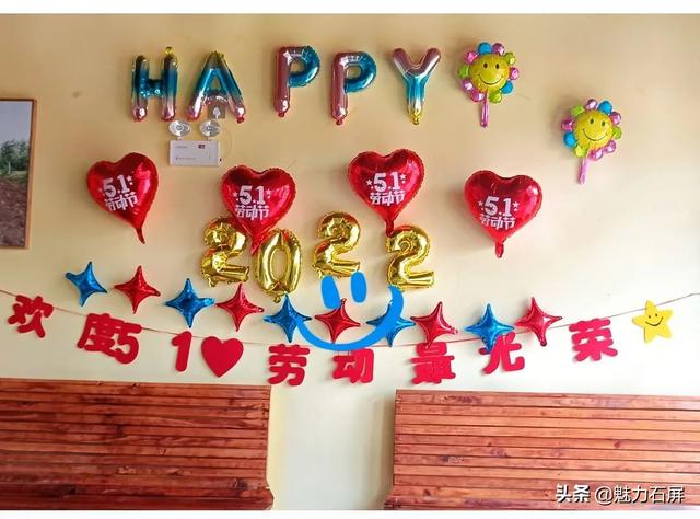 五一假期将逝，快来与小火车浪漫相约吧