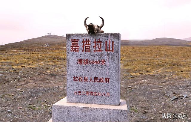走號稱世界上海拔最高的公路219國道，前往珠峰途中