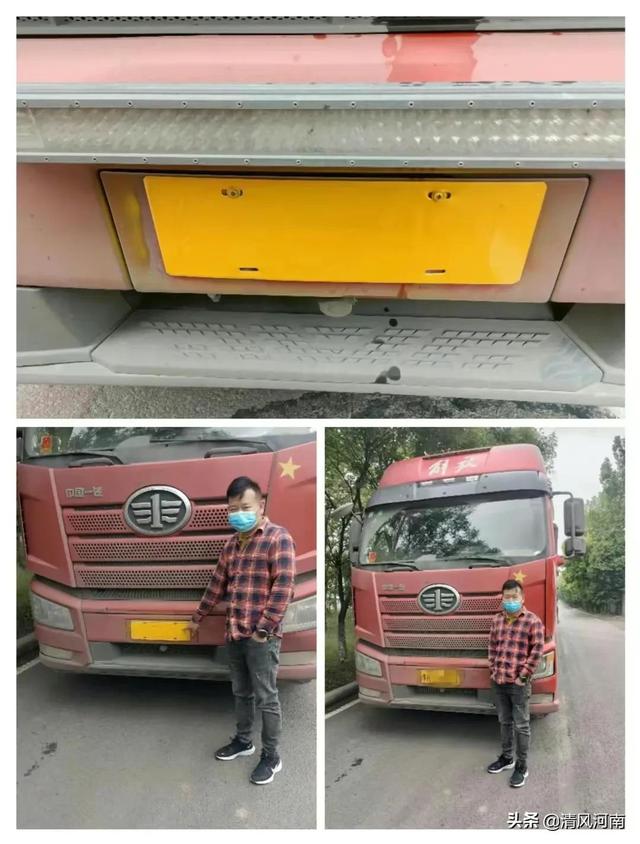 文章图片3