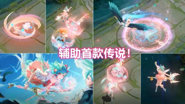 纯白花嫁返场 皮肤无法直接购买 12款羁绊皮肤限免 1999给云瑶 天天要闻